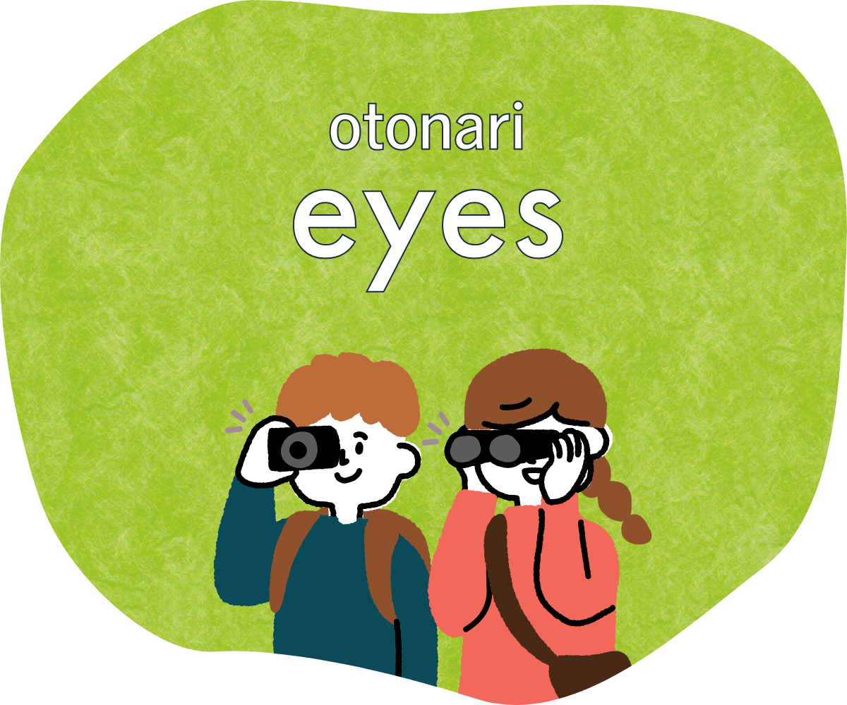otonari eyes